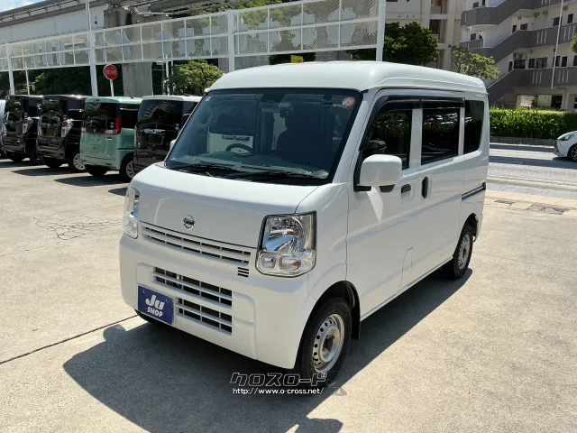日産 NV100クリッパー