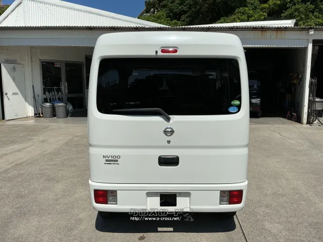 日産 NV100クリッパー