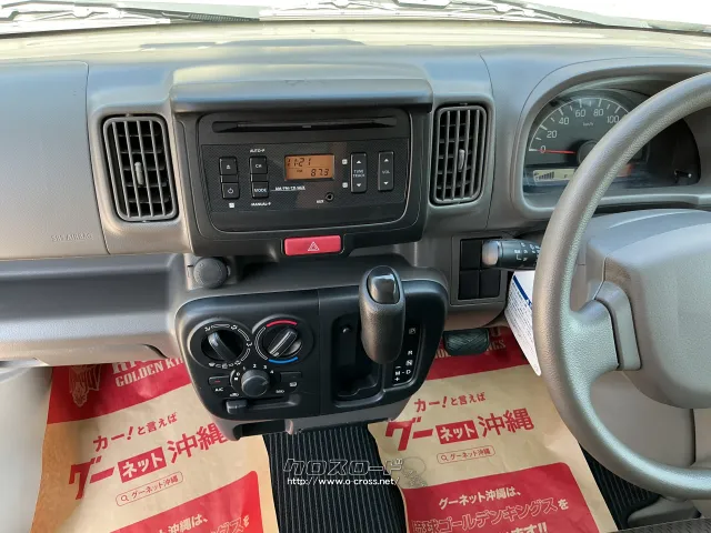 日産 NV100クリッパー