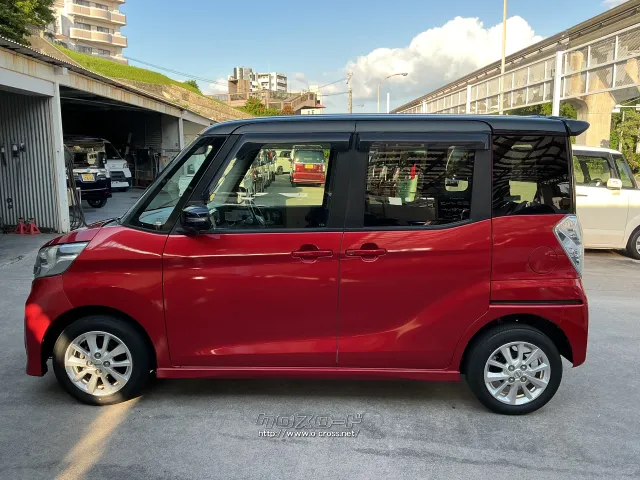 日産 デイズルークス