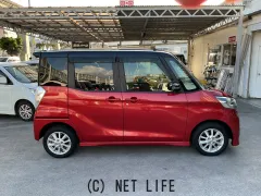 日産 デイズルークス