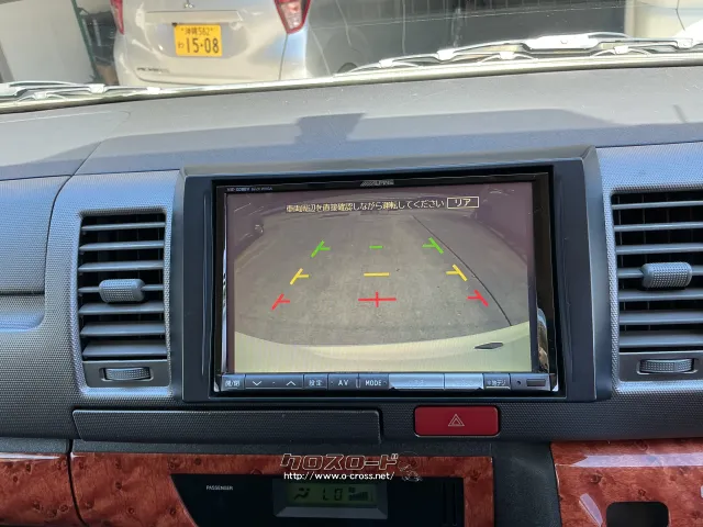 トヨタ ハイエースバン