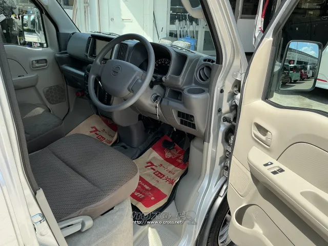 日産 NV100クリッパー