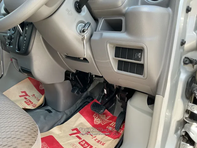 日産 NV100クリッパー