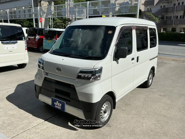 ダイハツ ハイゼットカーゴ
