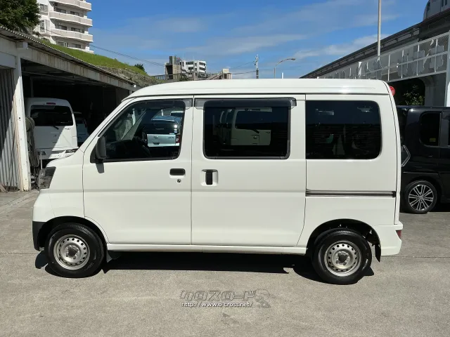 ダイハツ ハイゼットカーゴ
