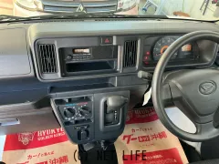 ダイハツ ハイゼットカーゴ