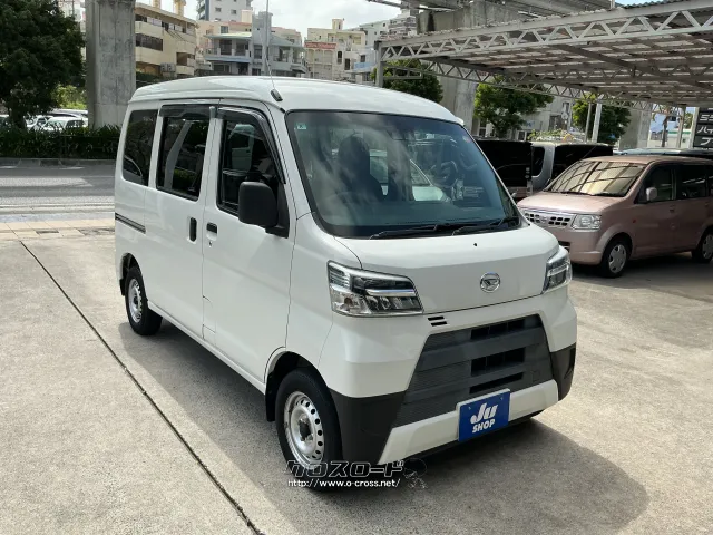 ダイハツ ハイゼットカーゴ