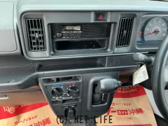 ダイハツ ハイゼットカーゴ