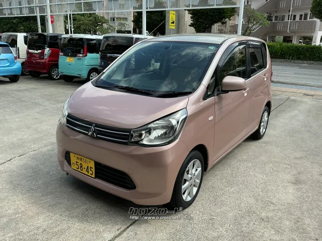 三菱 eKワゴン
