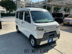 ダイハツ ハイゼットカーゴ