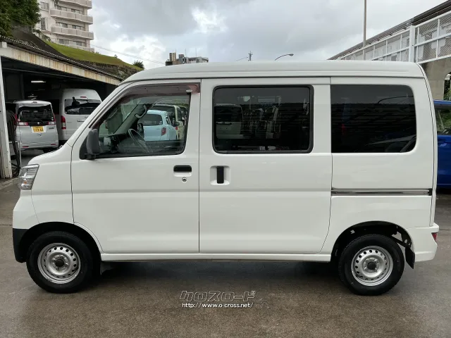 ダイハツ ハイゼットカーゴ