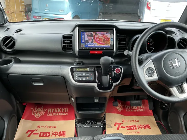 ホンダ N-BOX