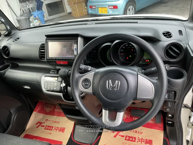 ホンダ N-BOX