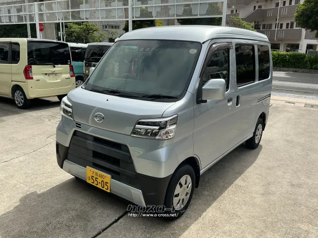 ダイハツ ハイゼットカーゴ