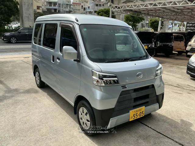 ダイハツ ハイゼットカーゴ