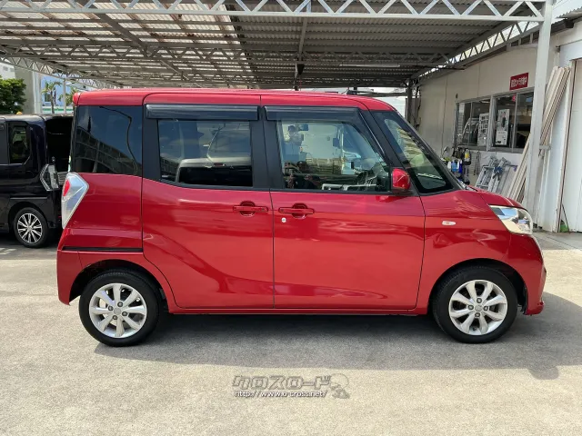 日産 デイズルークス