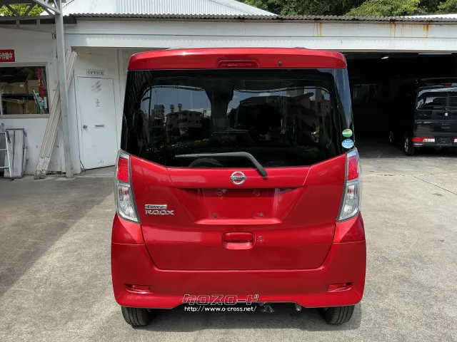 日産 デイズルークス