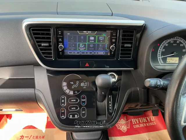 日産 デイズルークス