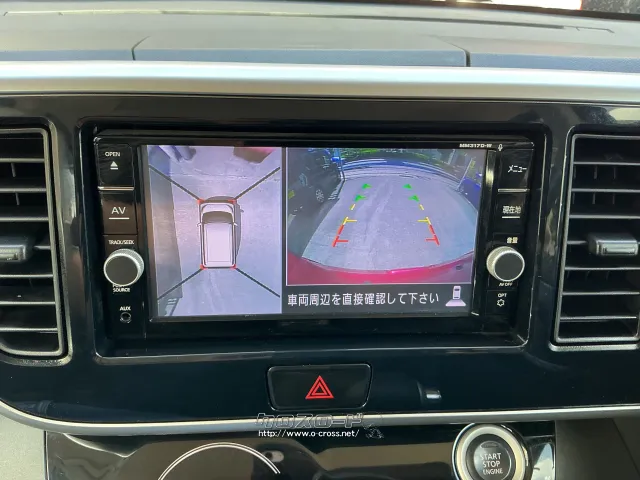 日産 デイズルークス