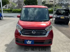 日産 デイズルークス
