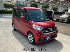 日産 デイズルークス