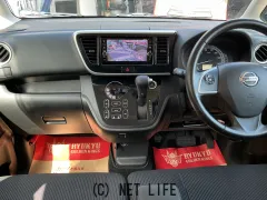 日産 デイズルークス