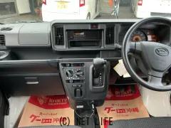 ダイハツ ハイゼットカーゴ