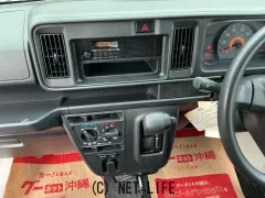 ダイハツ ハイゼットカーゴ