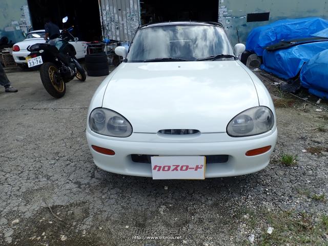 スズキ カプチーノ