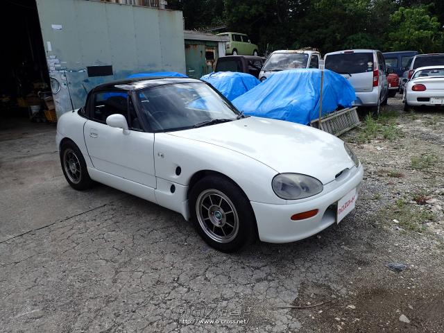 スズキ カプチーノ