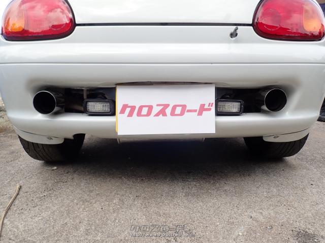 スズキ カプチーノ