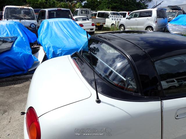 スズキ カプチーノ