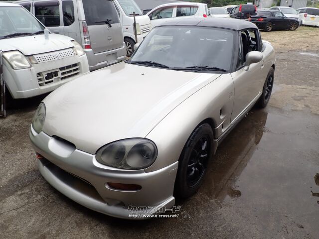 スズキ カプチーノ 660・1992(H4)年式・シャンパンゴールド・660cc・南