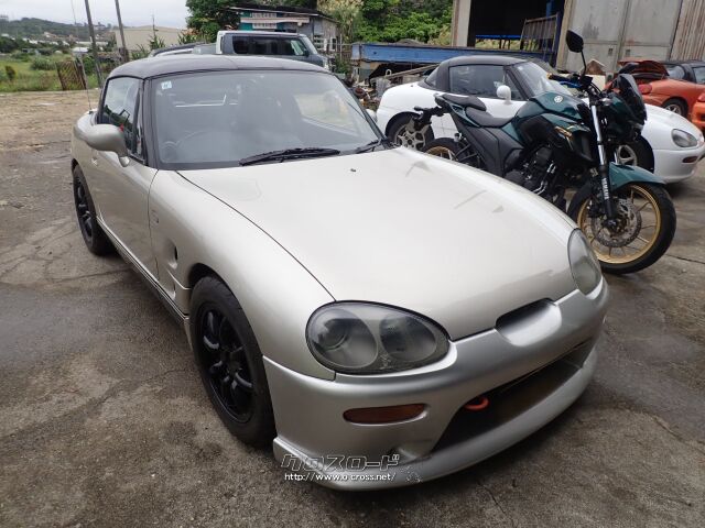 スズキ カプチーノ 660・1992(H4)年式・シャンパンゴールド・660cc・南