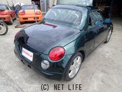 ダイハツ コペン