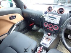 ダイハツ コペン