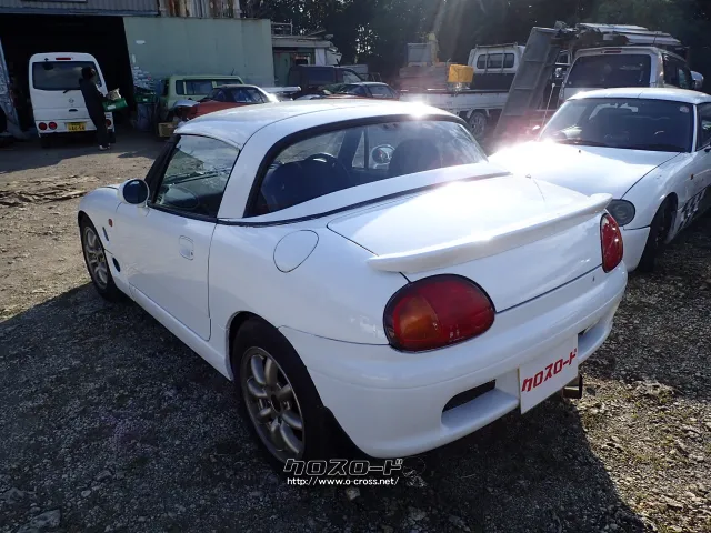 スズキ カプチーノ