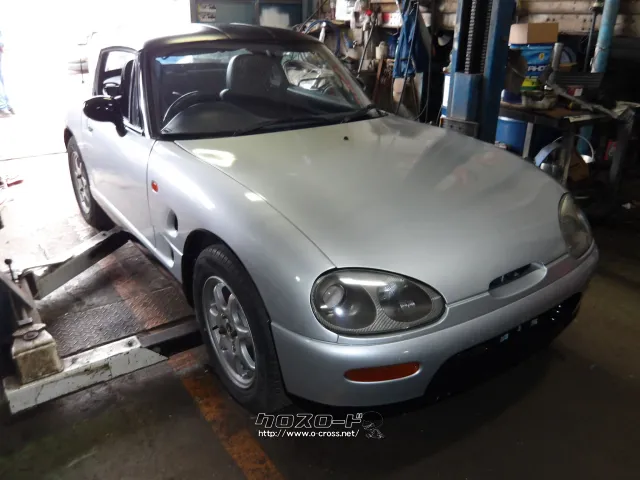 スズキ カプチーノ