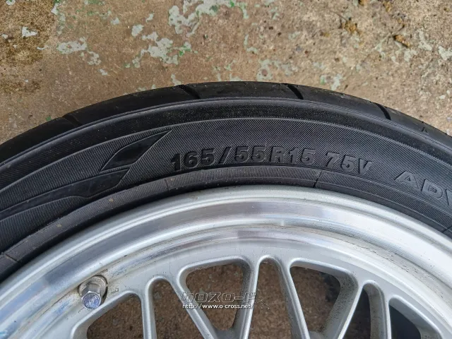 ホイール・タイヤ 社外15インチアルミホイル(BBS)