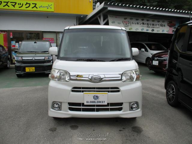ダイハツ タント G スペシャル・2013(H25)年式・パールホワイト・660cc