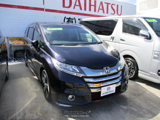 ホンダ オデッセイ