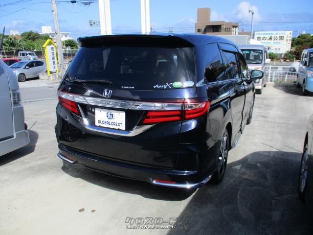 ホンダ オデッセイ