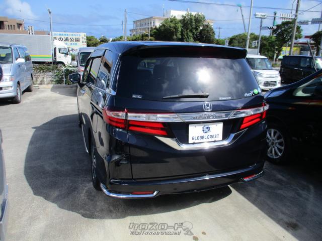 ホンダ オデッセイ