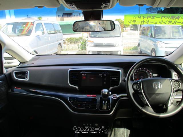 ホンダ オデッセイ