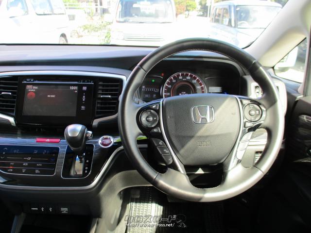 ホンダ オデッセイ