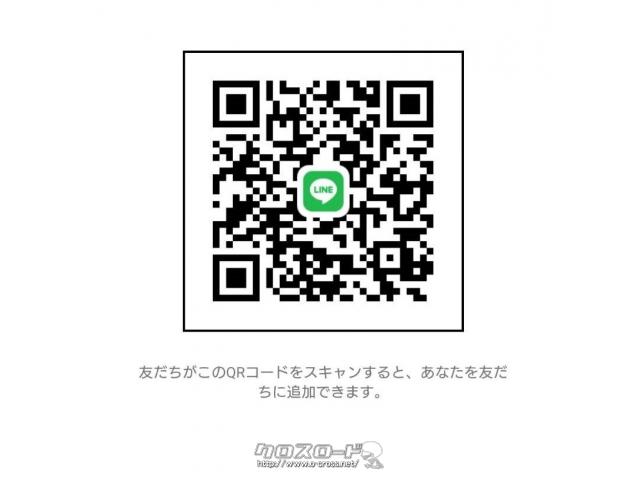 ホンダ オデッセイ