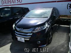 ホンダ オデッセイ