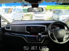 ホンダ オデッセイ