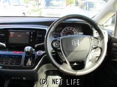 ホンダ オデッセイ